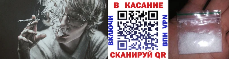 Купить наркотики Нальчик kraken   Cocaine  АМФ  Конопля  Меф мяу мяу  Гашиш  Галлюциногенные грибы 
