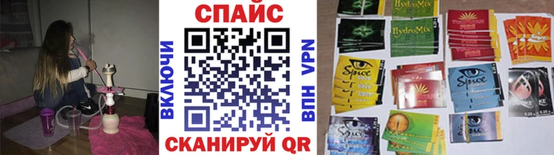 кракен маркетплейс  Нальчик  Бутират 1.4BDO  продажа наркотиков 