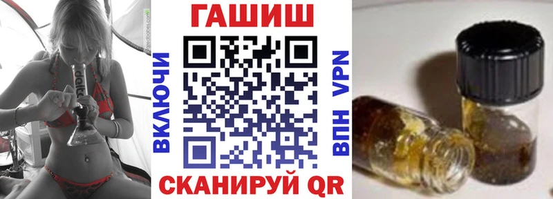 где купить наркоту  Нальчик  ГАШ убойный 