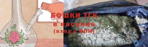 наркотики Наволоки