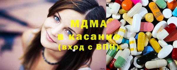 дурь Алексеевка