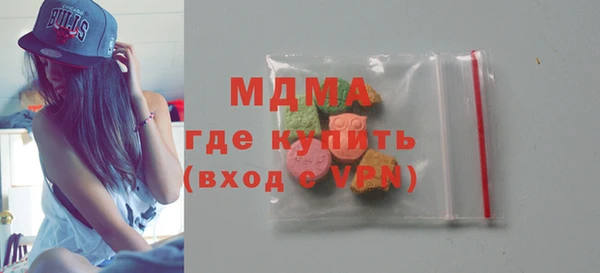 прущие крисы Алексин