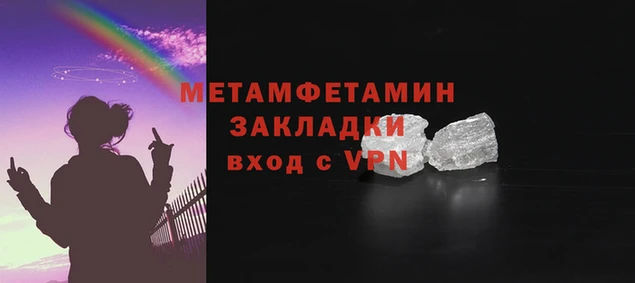 скорость mdpv Навашино