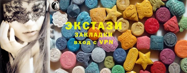 прущие крисы Алексин