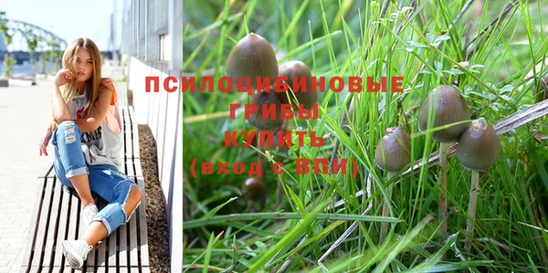 мефедрон мука Алзамай