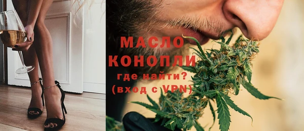 меф VHQ Абинск