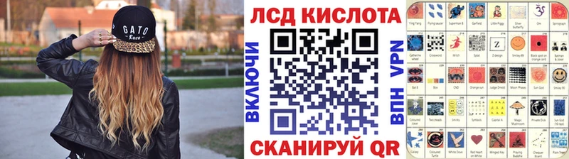 Марки NBOMe 1,5мг  купить наркотик  MEGA онион  Нальчик 